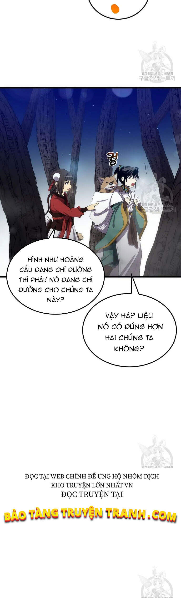 Chương 61 - trang 5