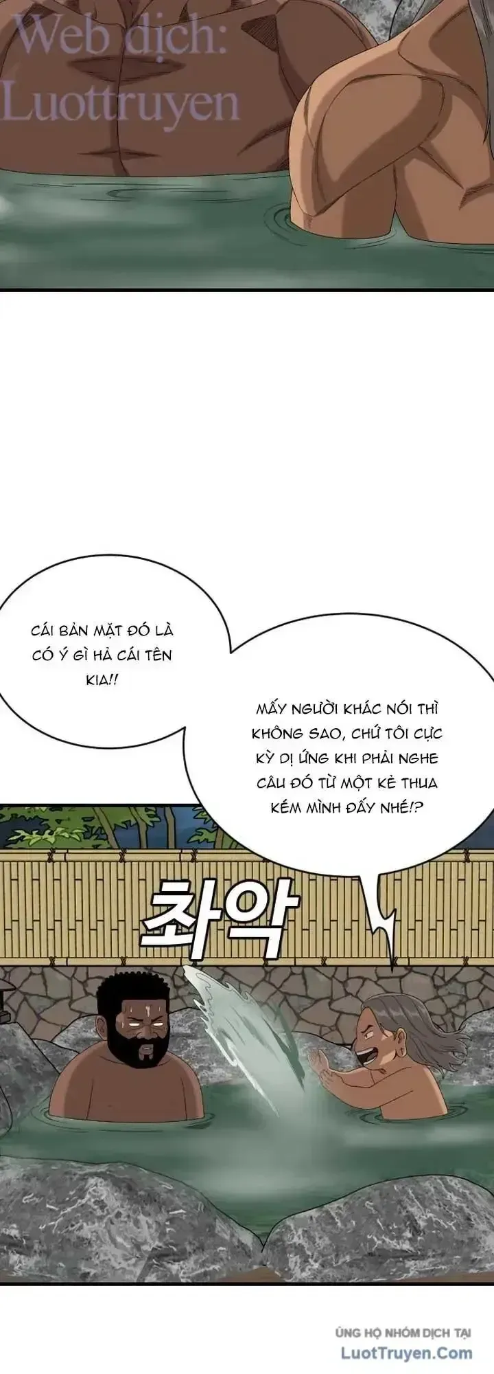 Trang 45