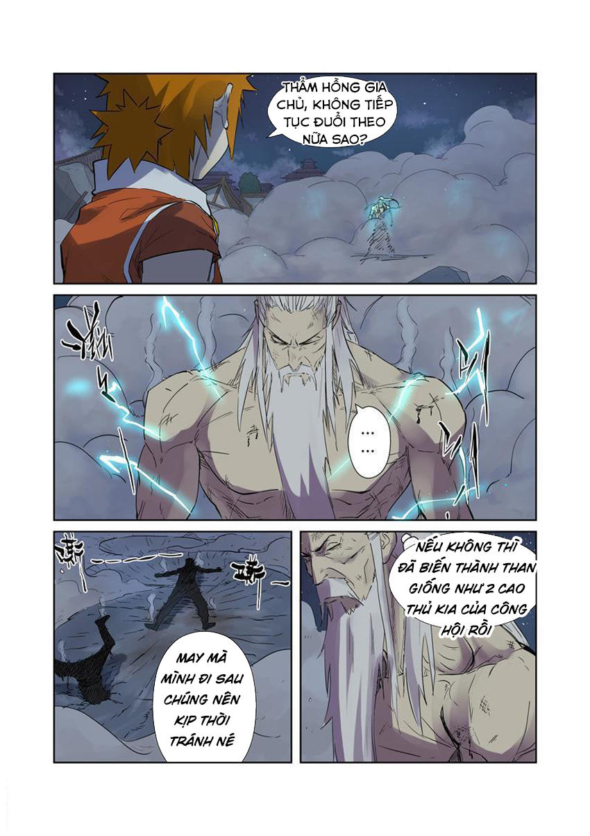 Trang 6
