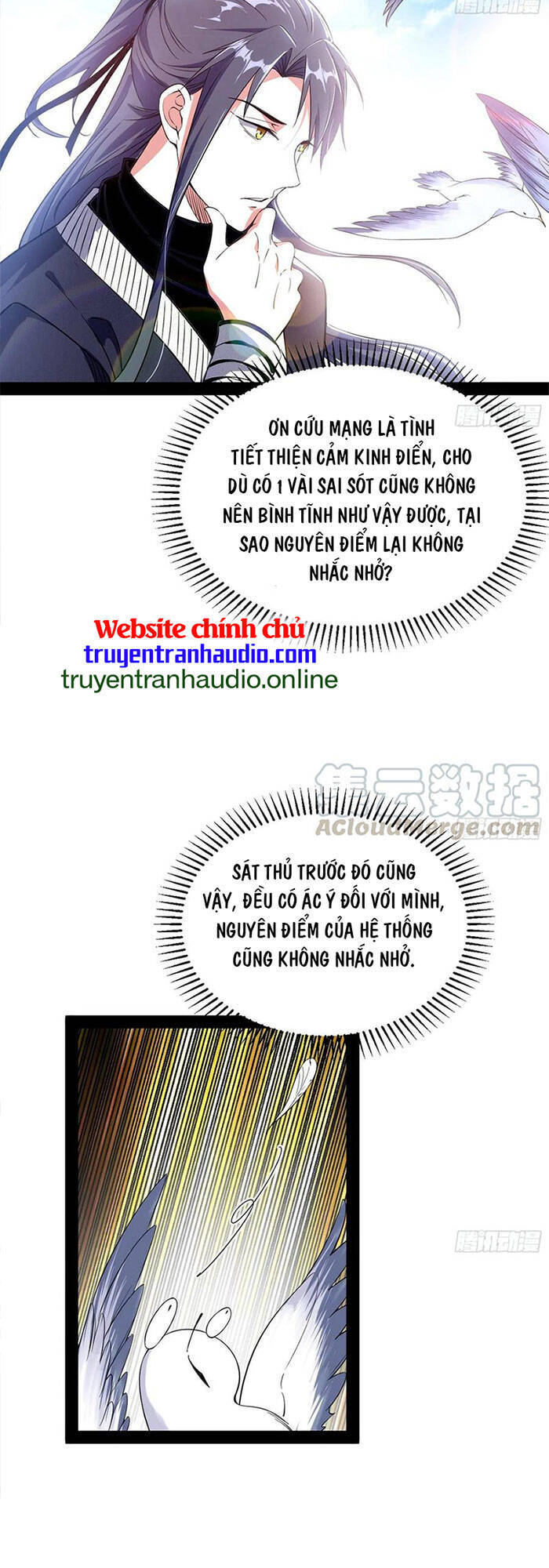 Chương 147 - trang 23