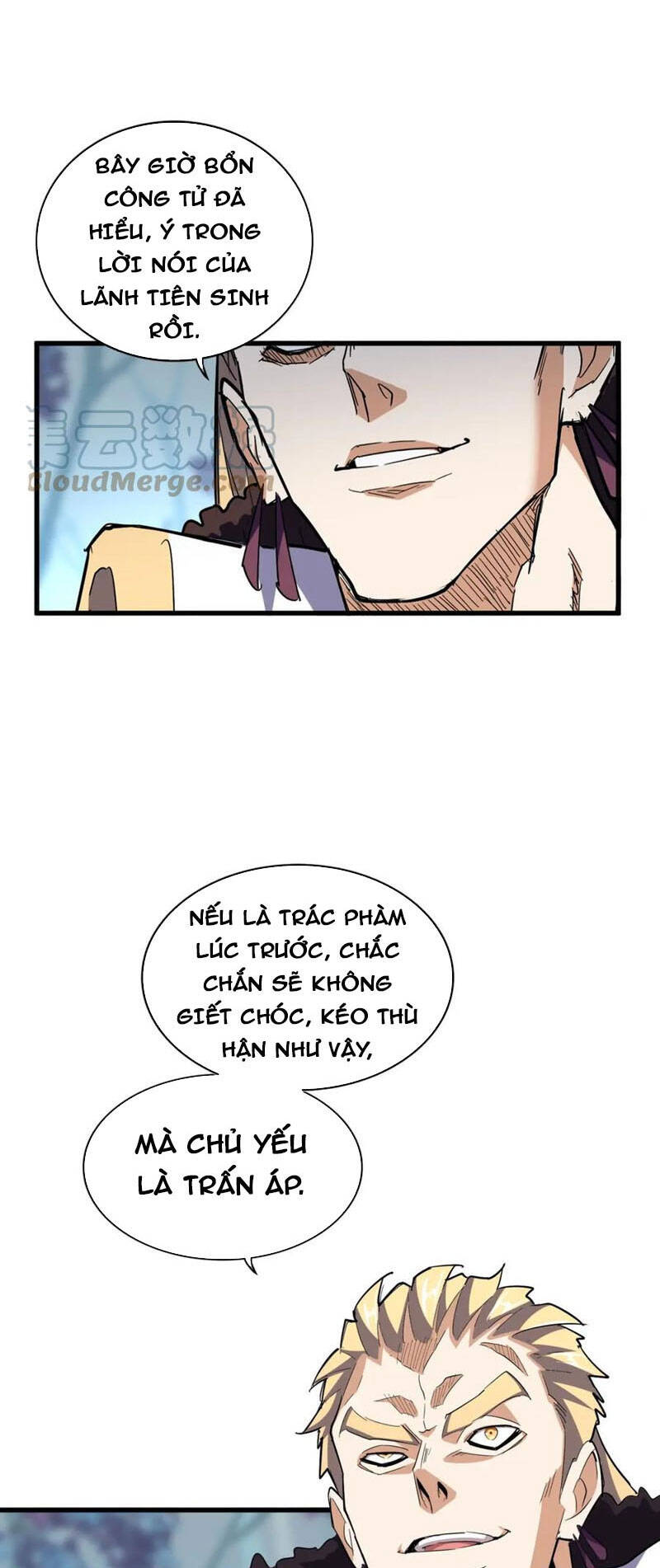 Trang 12