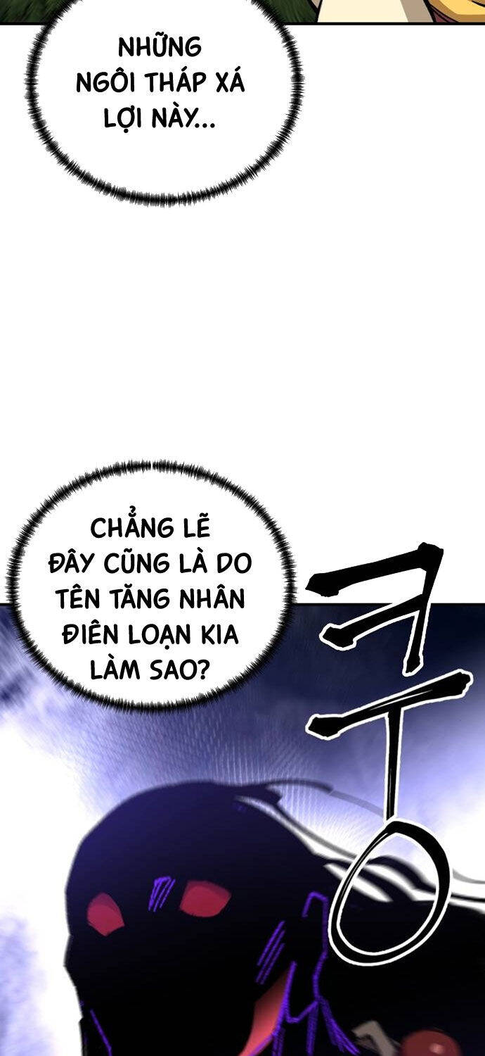Trang 87