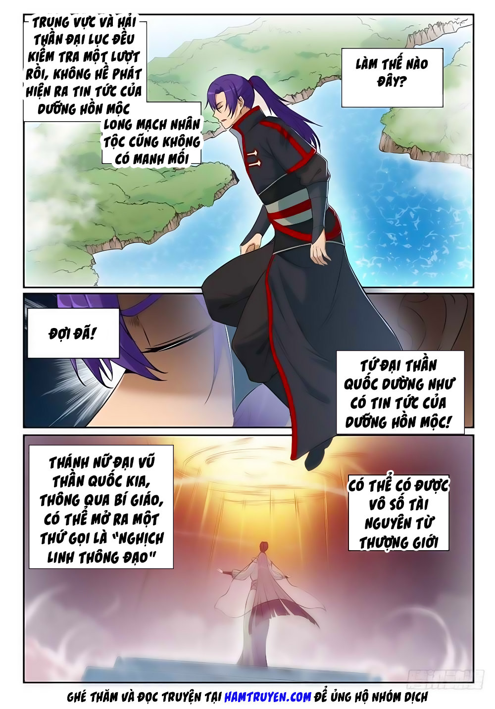 Trang 12