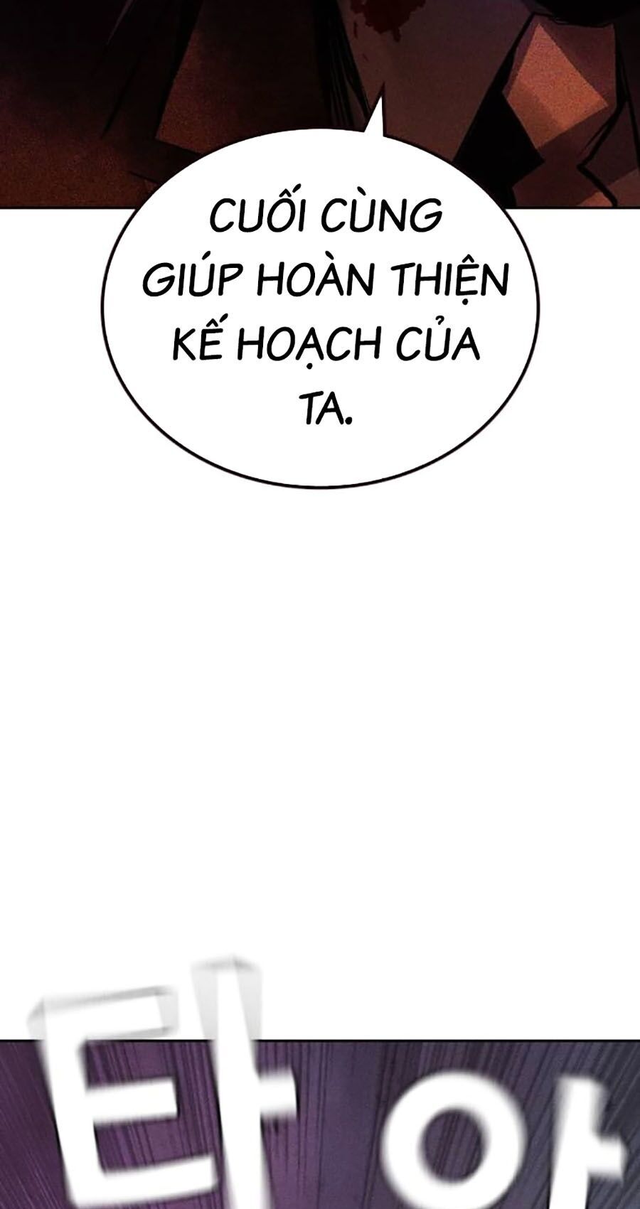 Chương 110 - trang 44