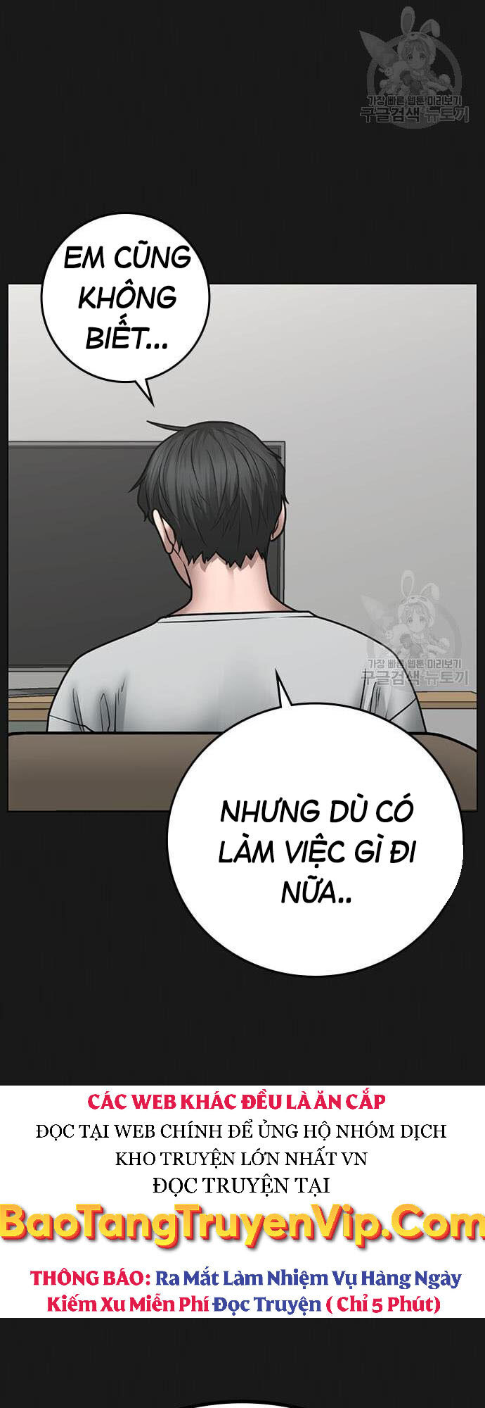 Chương 61 - trang 71