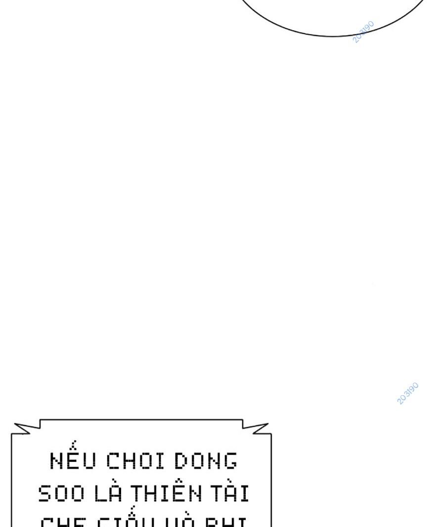 Trang 125