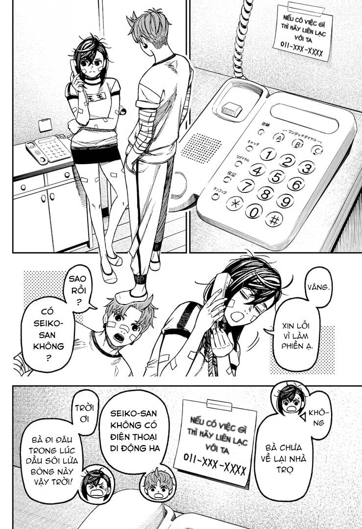 Trang 8