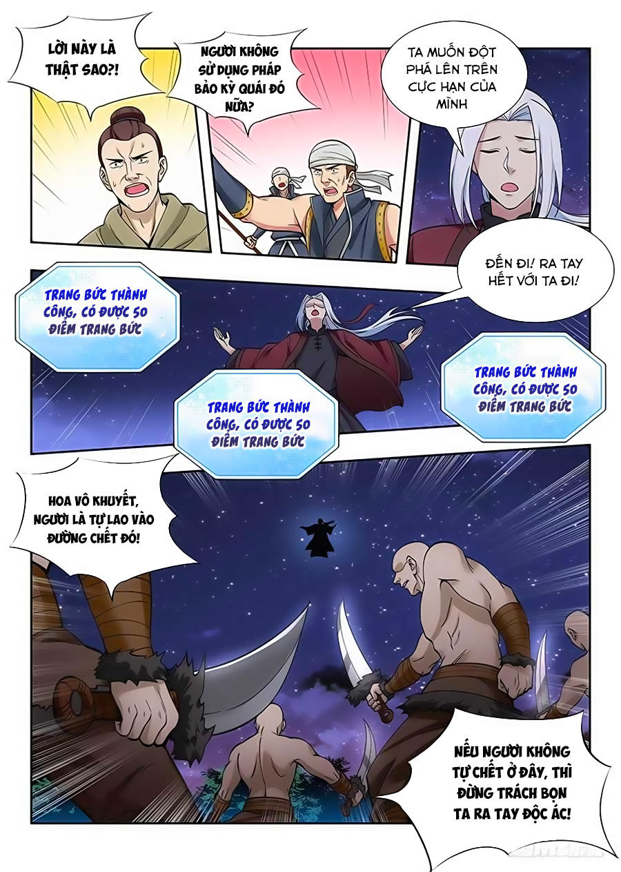Trang 2