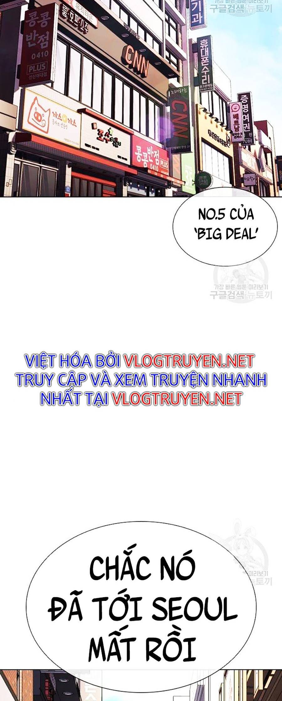 Chương 397 - trang 124