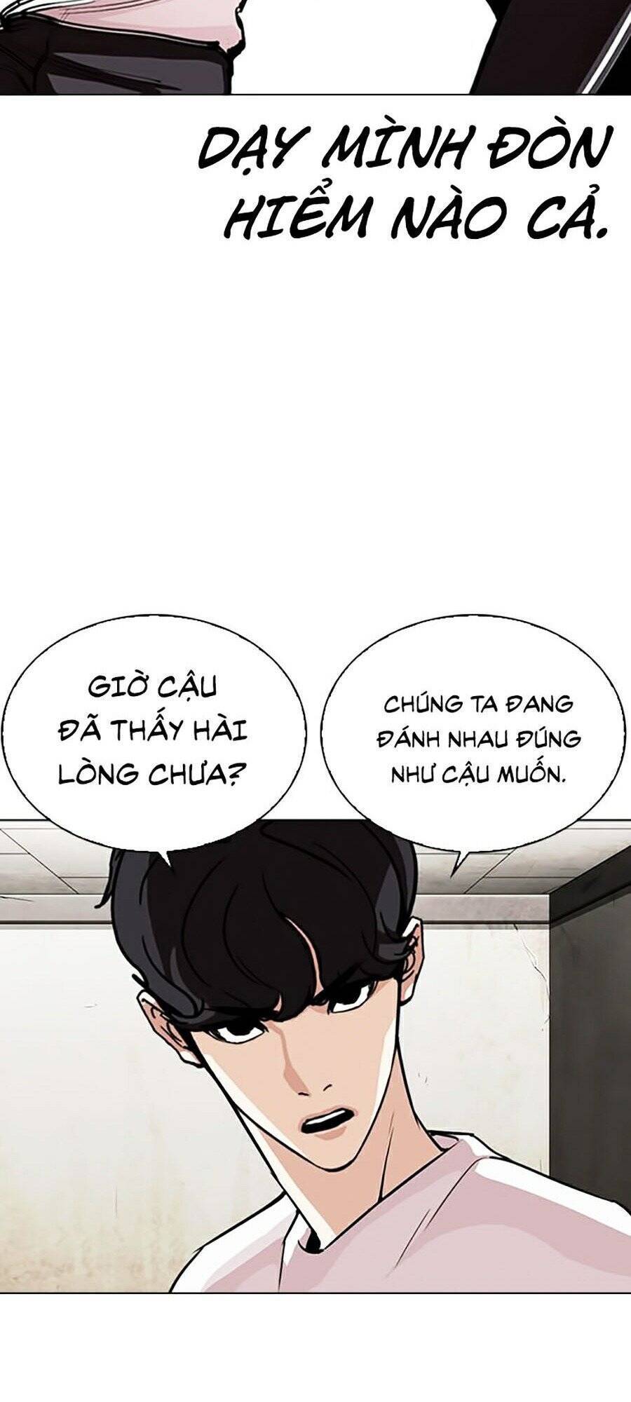 Trang 75