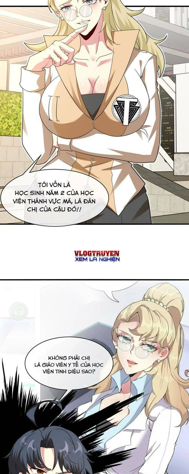 Trang 3
