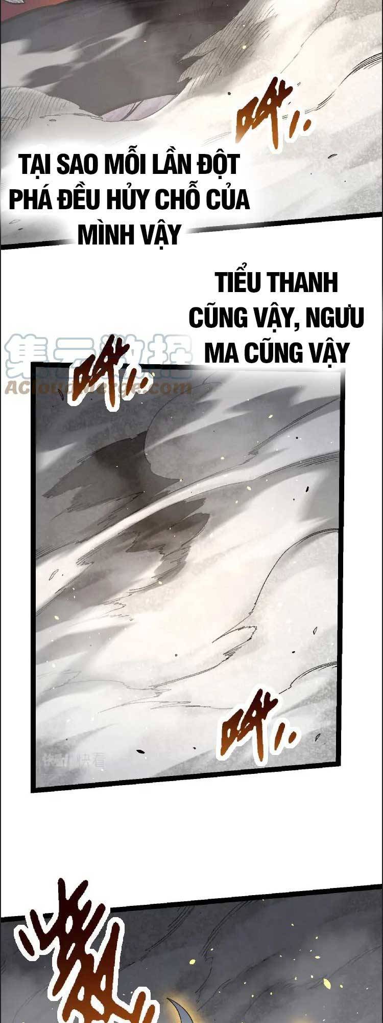 Trang 32