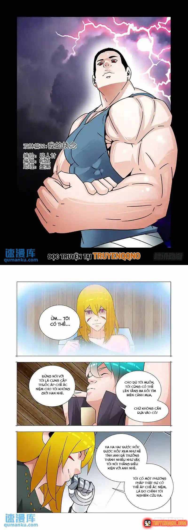 Trang 2