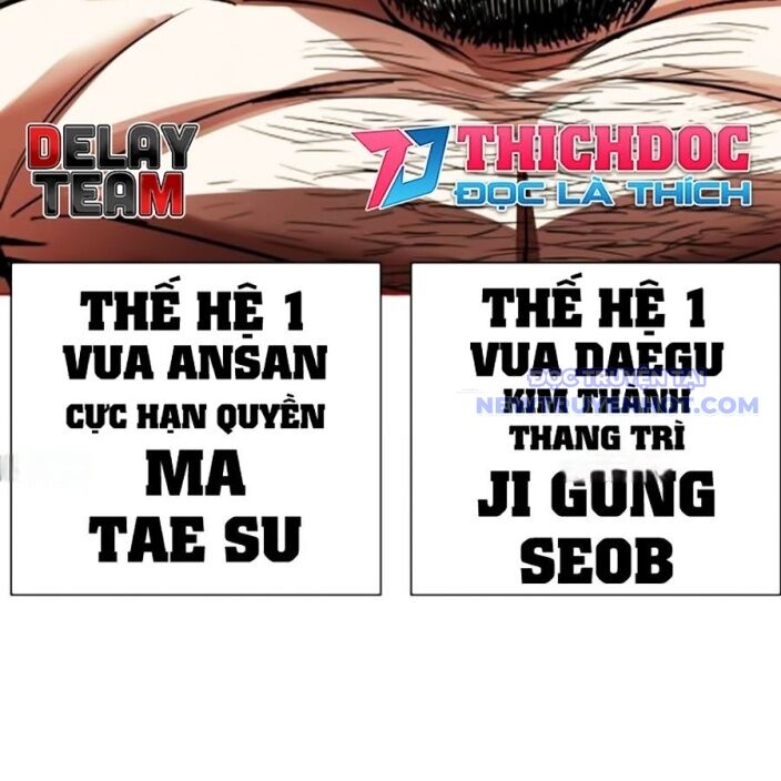 Chương 543 - trang 7
