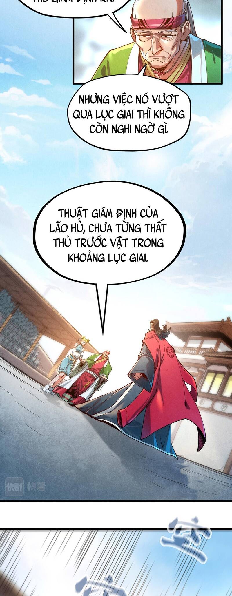 Trang 24