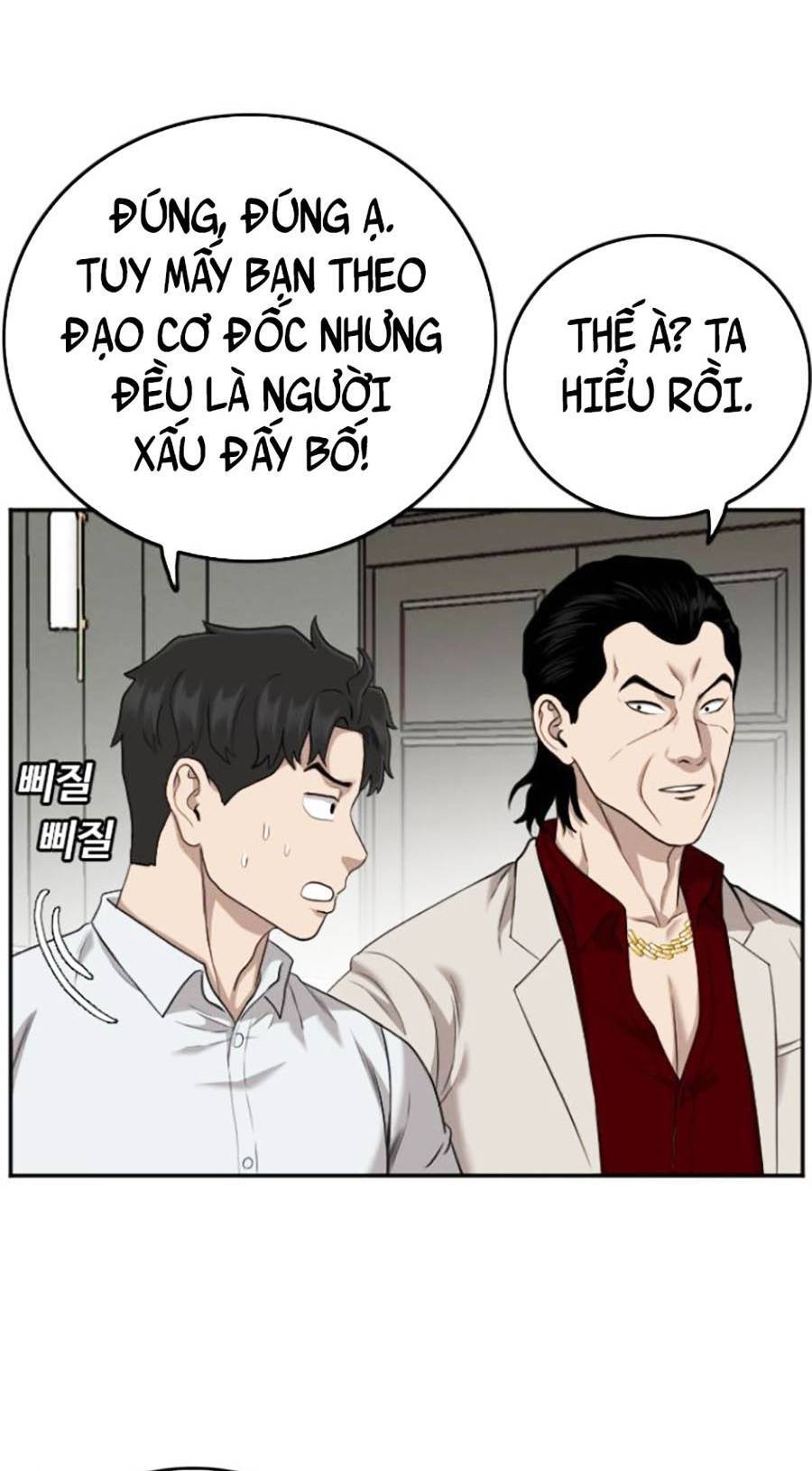 Trang 49