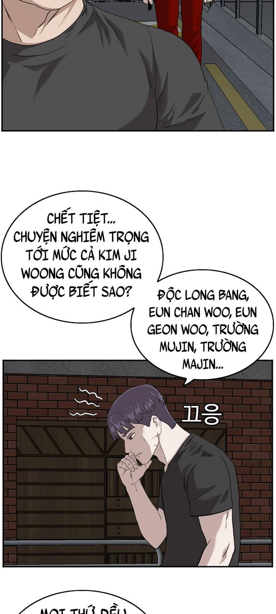 Trang 49