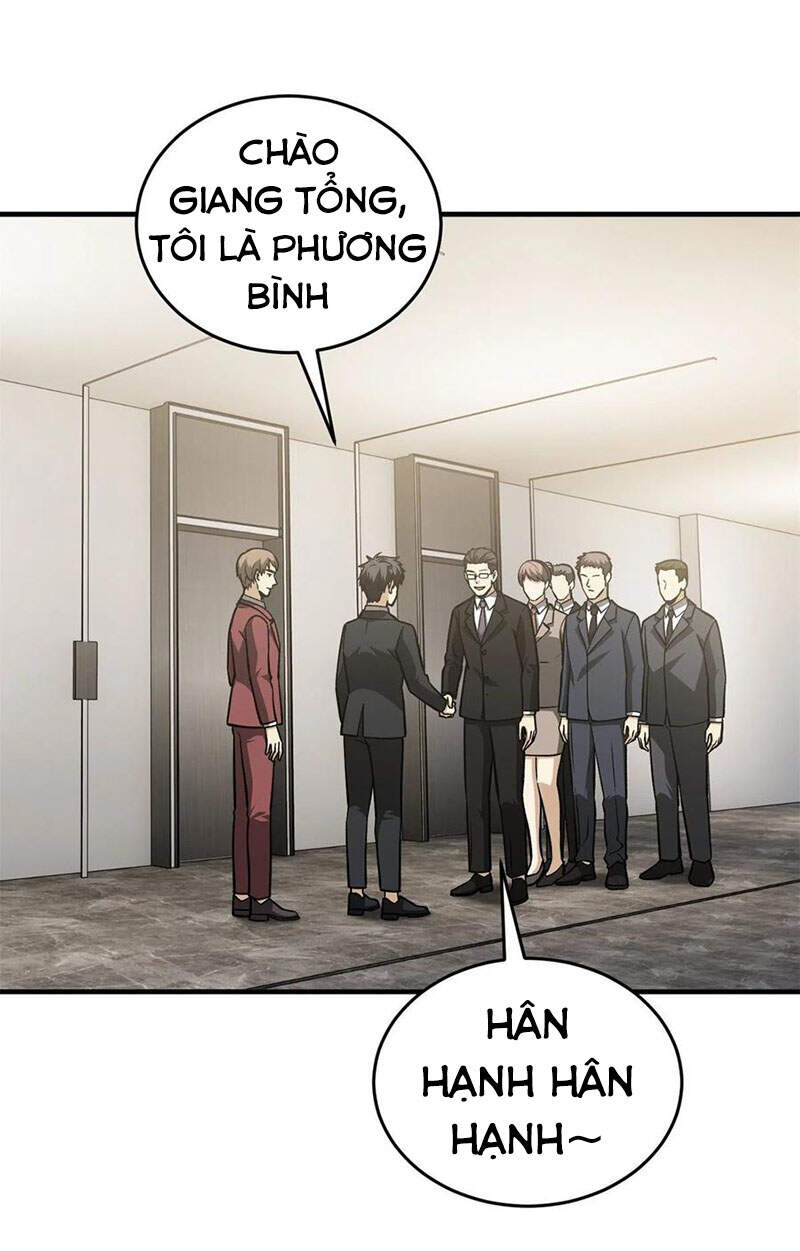 Trang 2