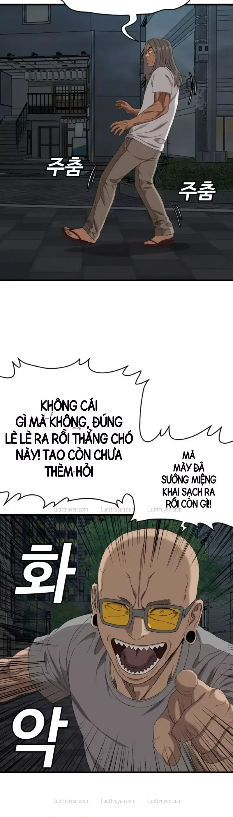 Chương 316 - trang 5