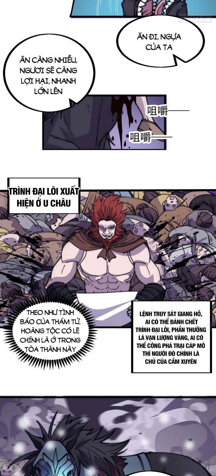 Trang 15