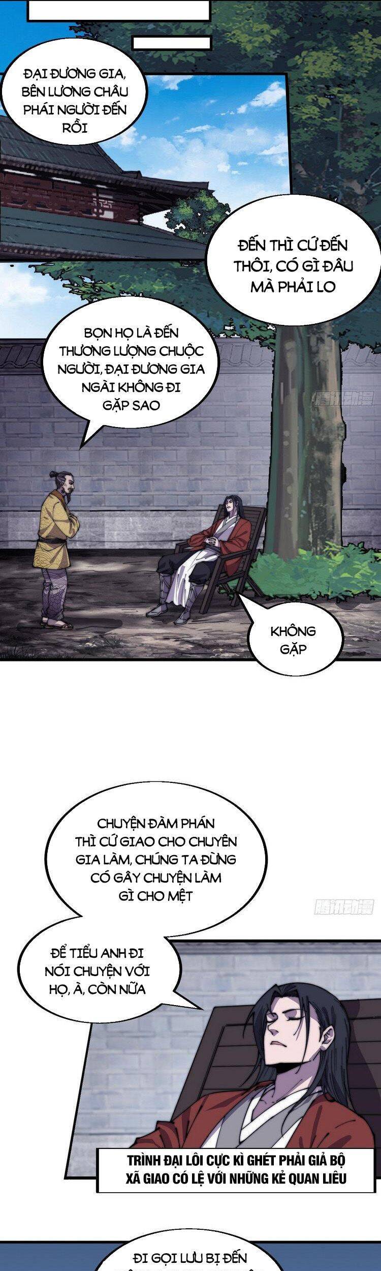 Trang 1
