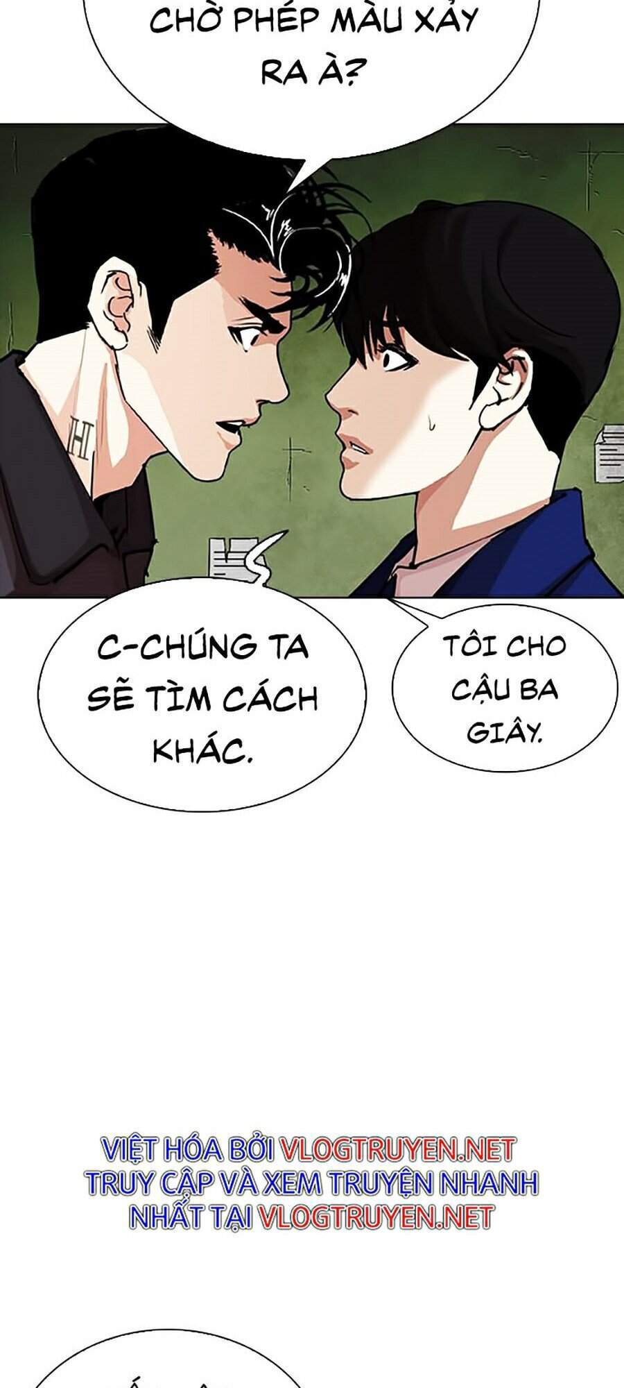 Trang 105