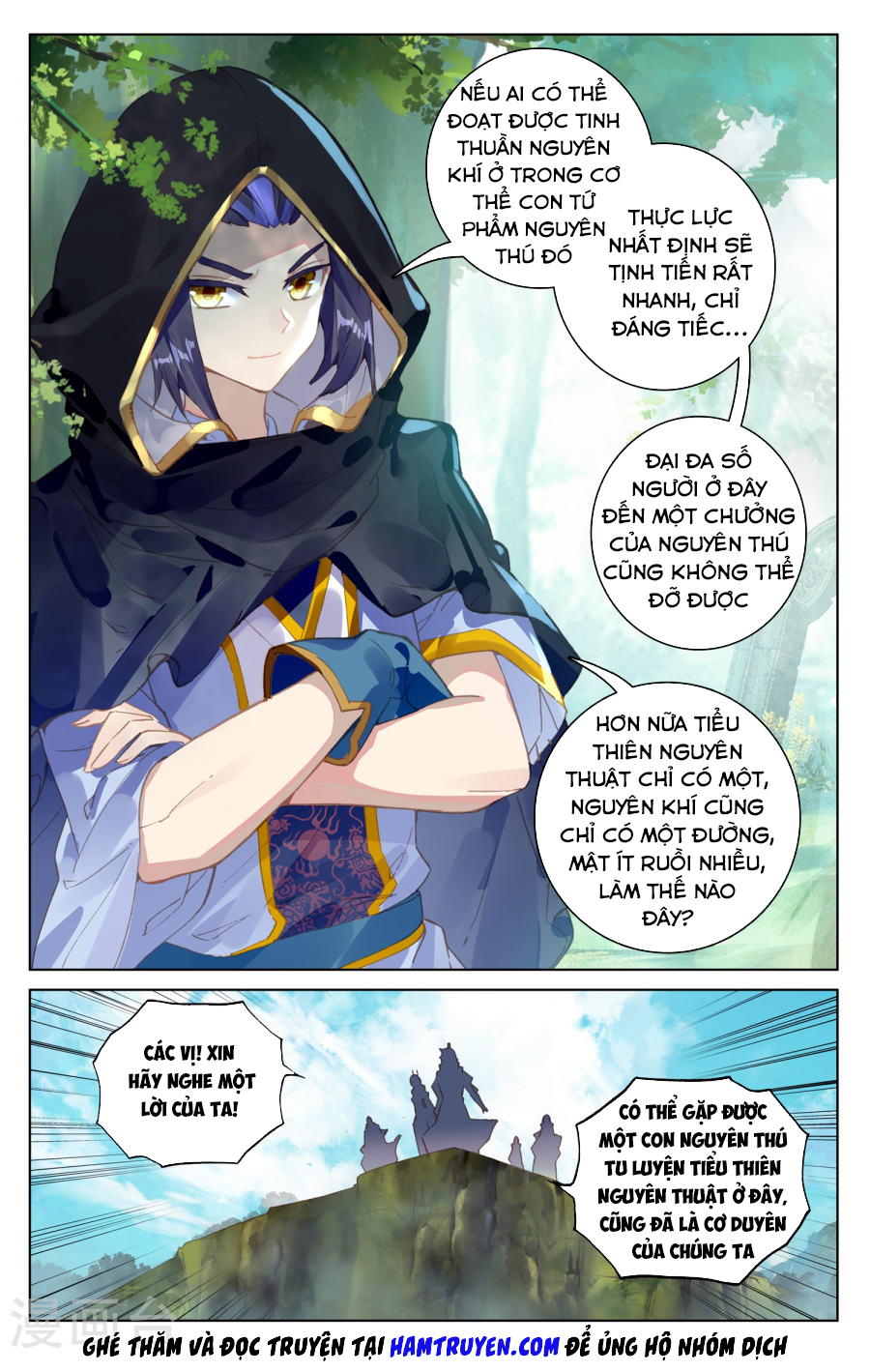 Trang 4