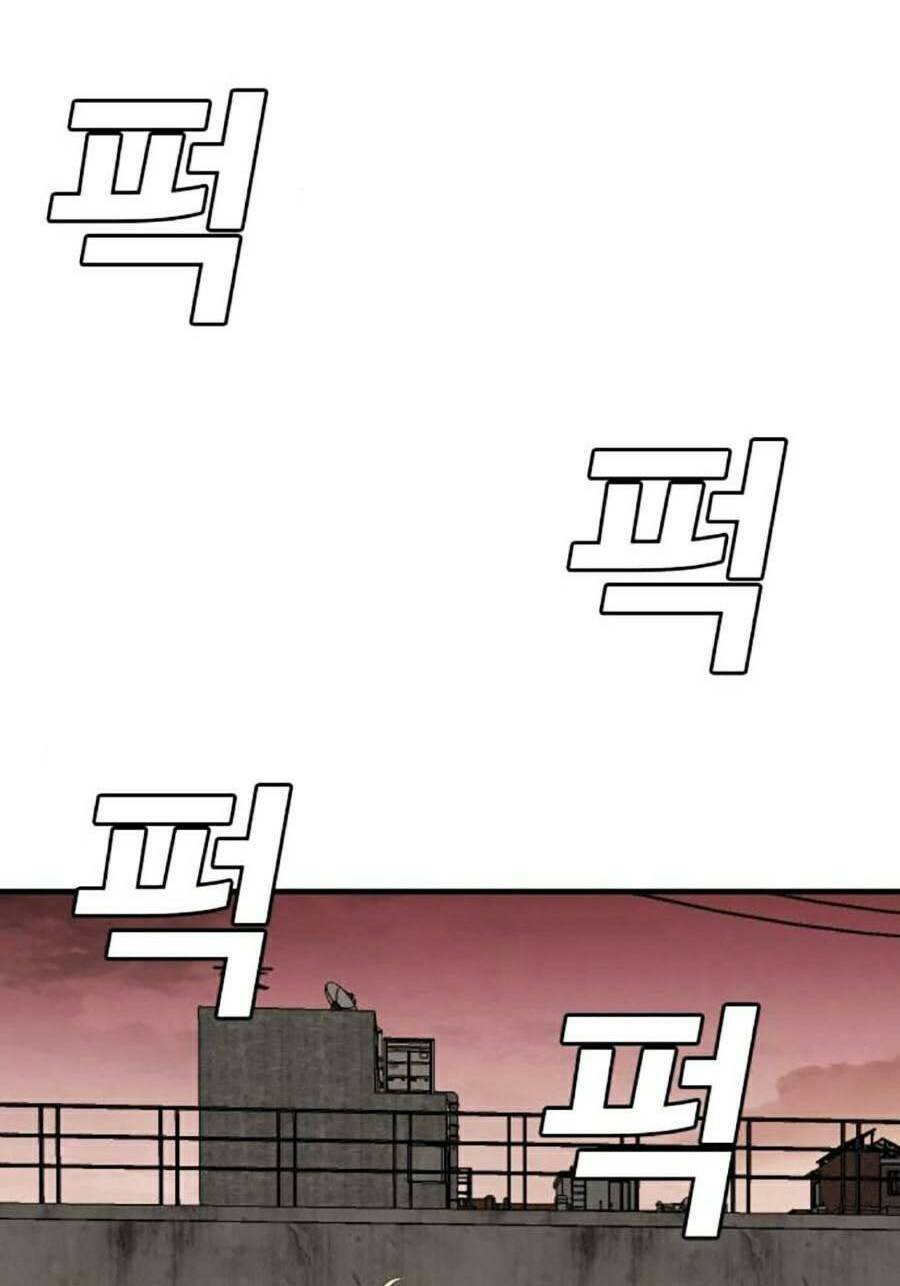 Trang 118