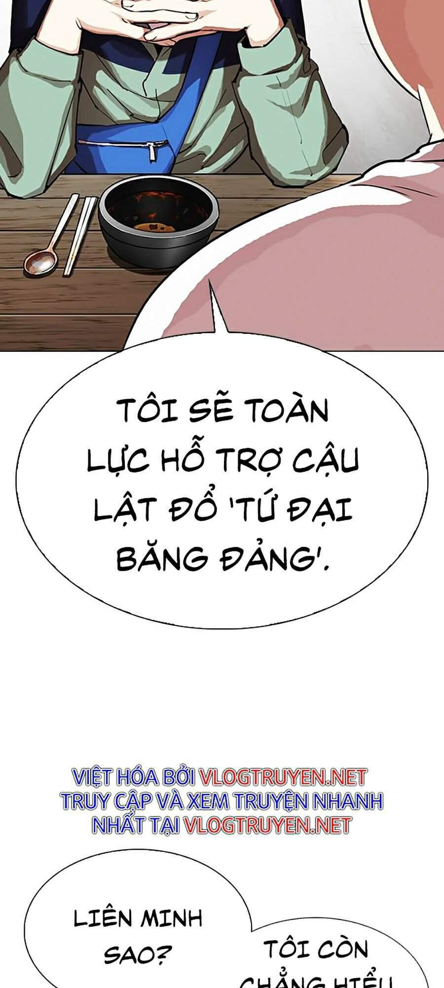 Trang 47