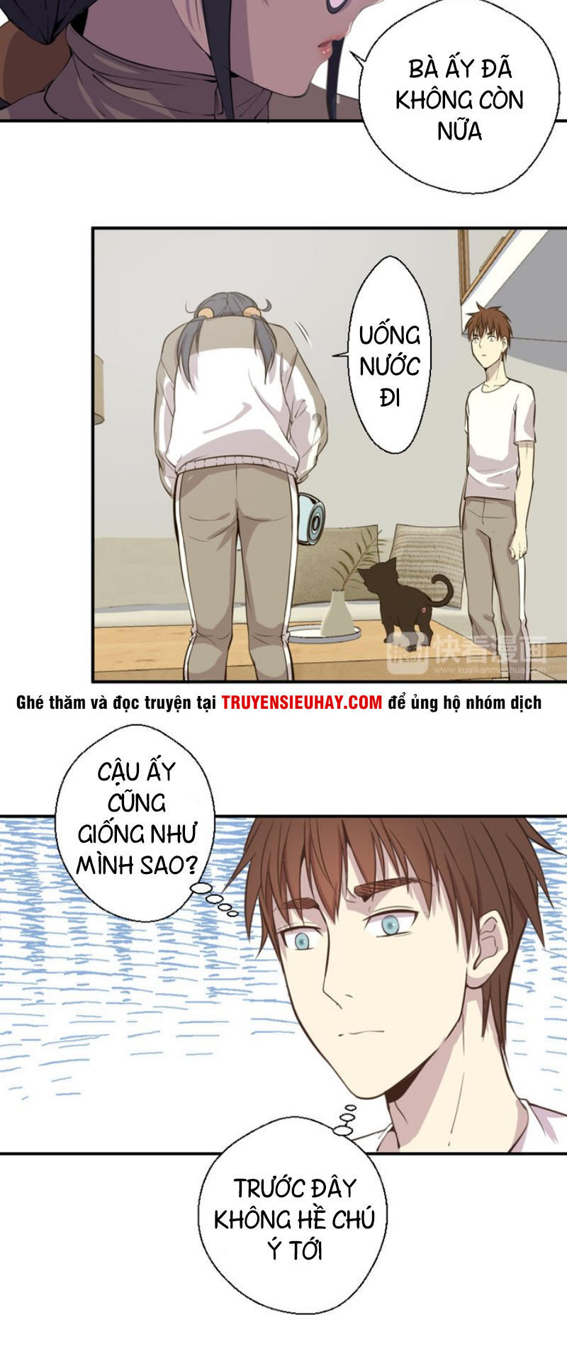 Trang 43