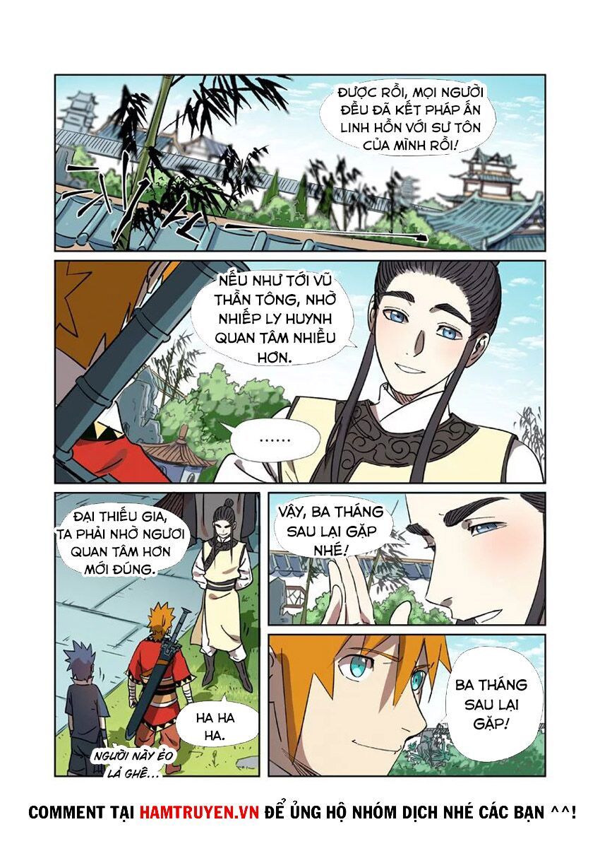 Trang 7