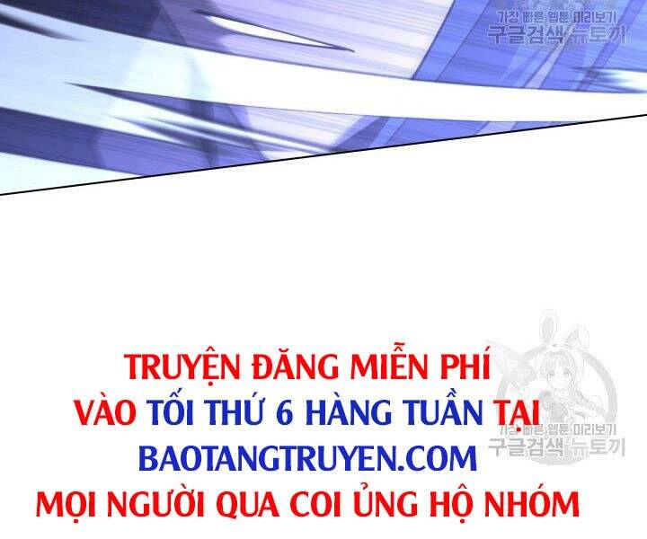 Trang 257