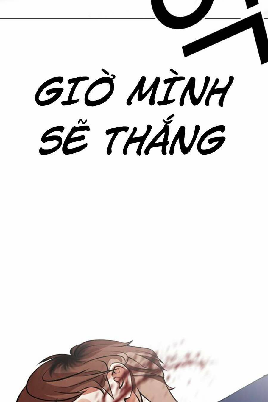 Trang 80