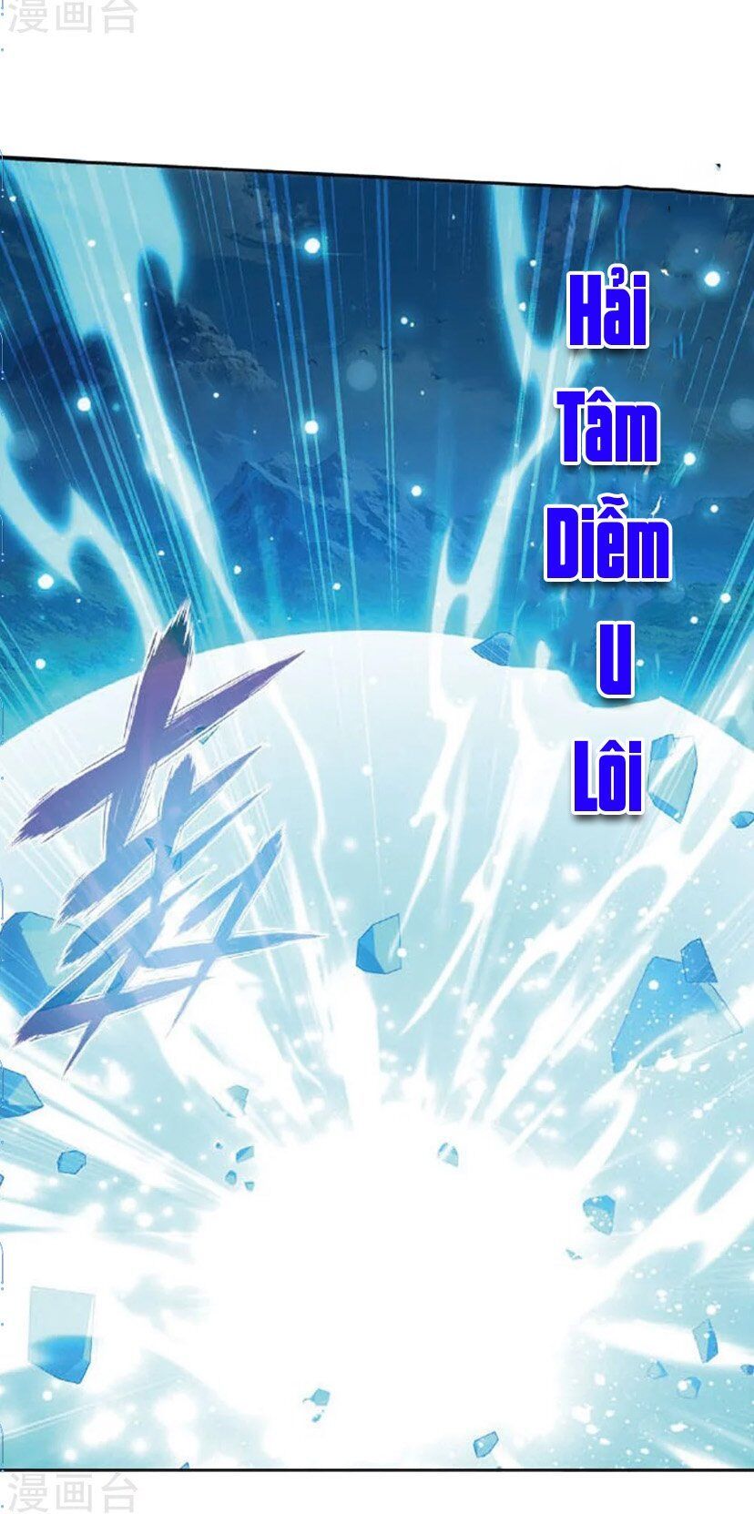 Chương 276.5 - trang 18