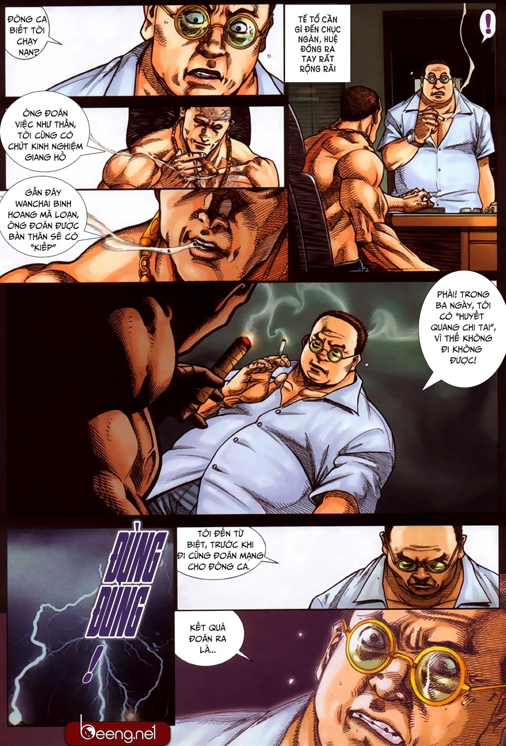 Trang 11