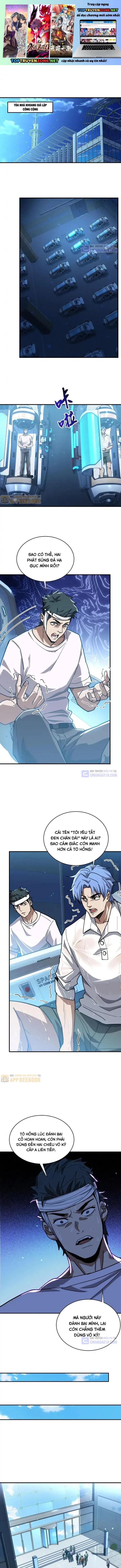 Trang 2