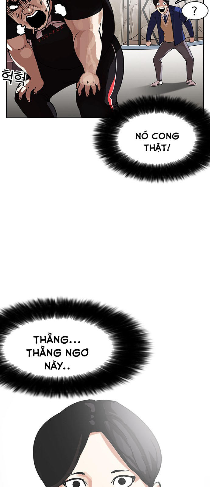 Trang 59