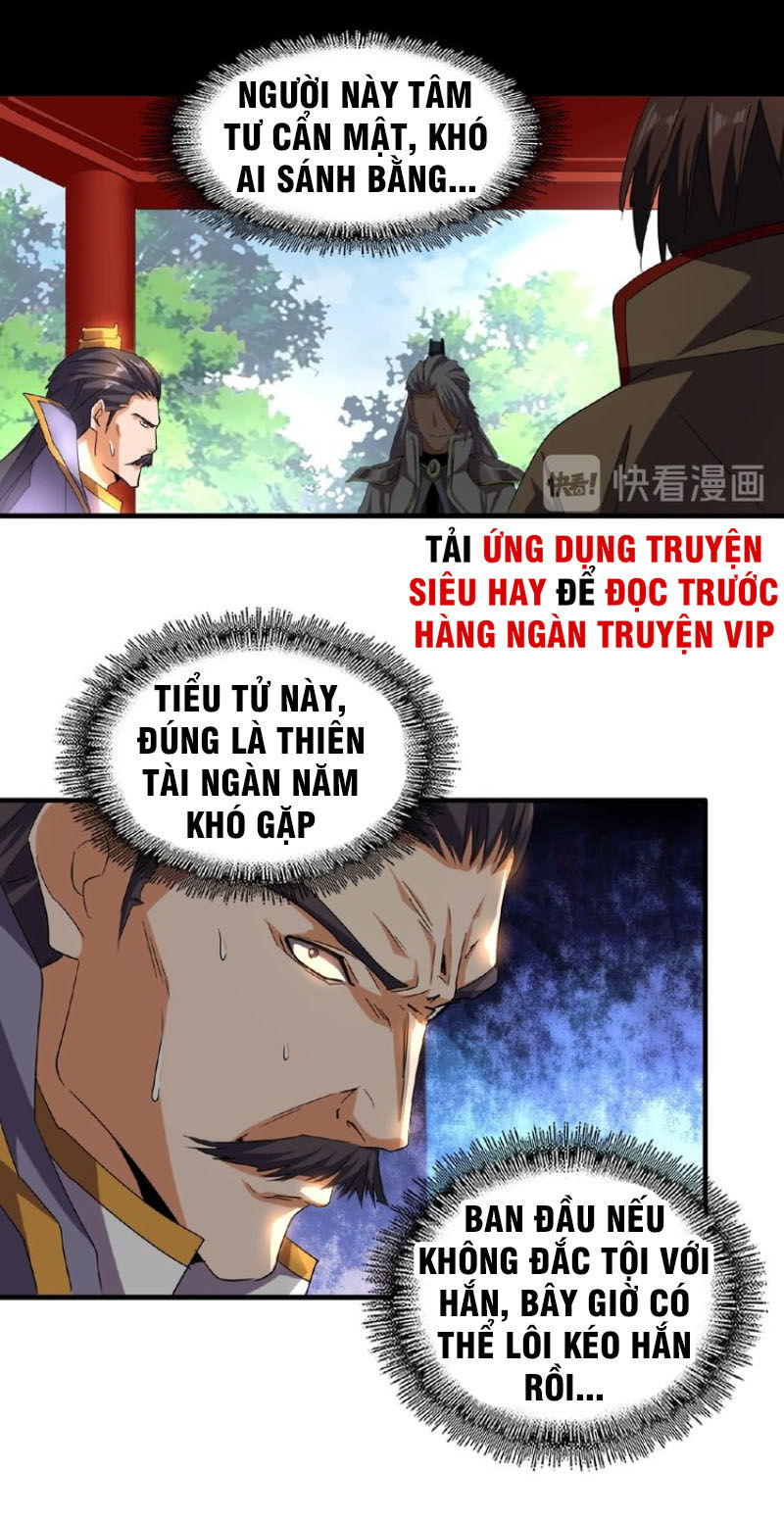 Trang 23