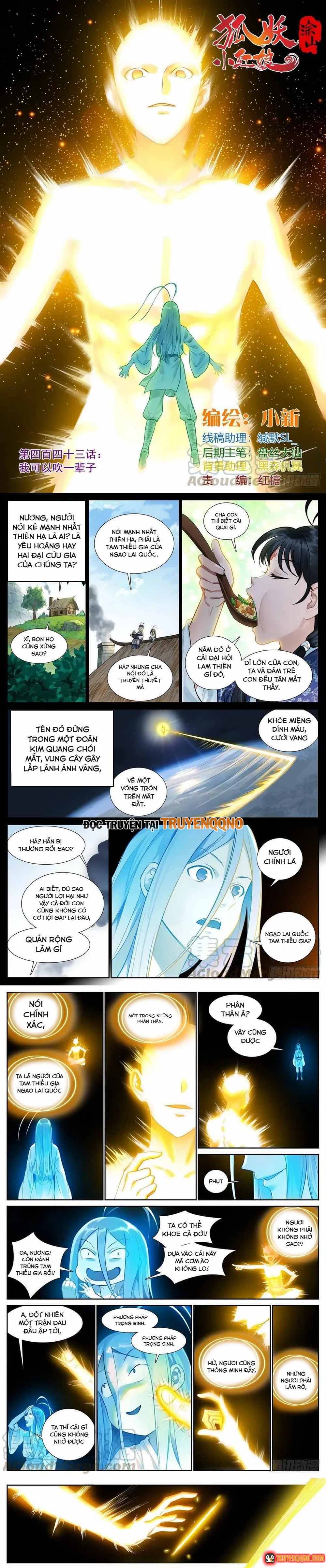 Trang 2