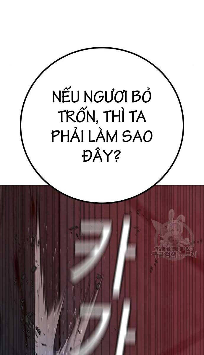 Chương 105 - trang 23