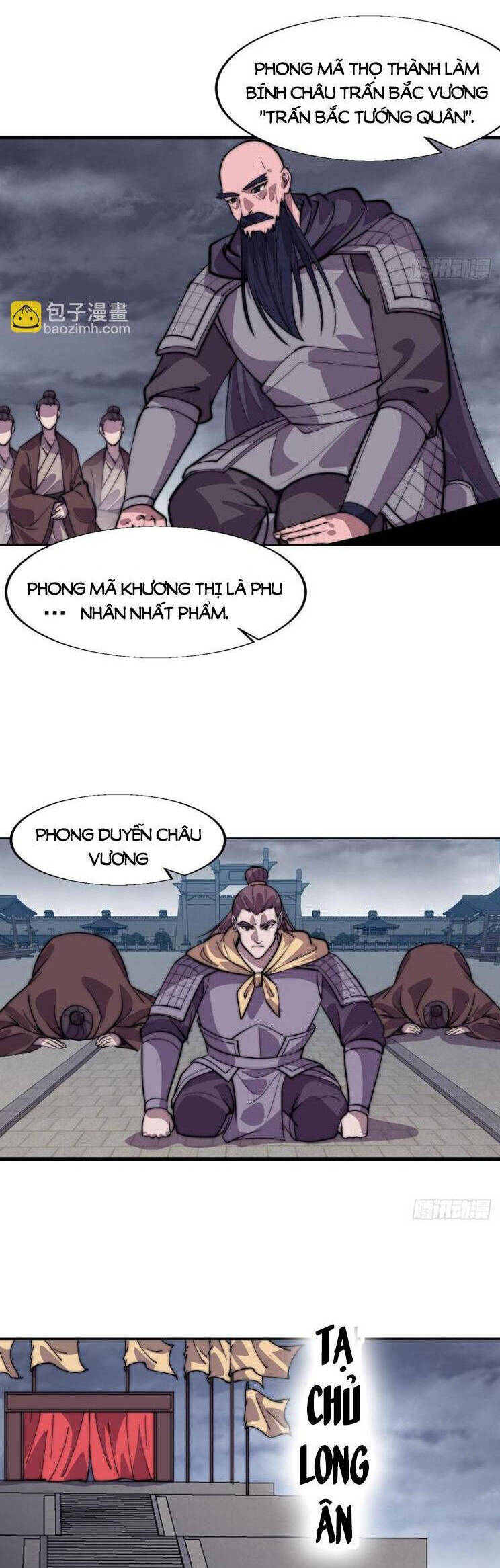Trang 17
