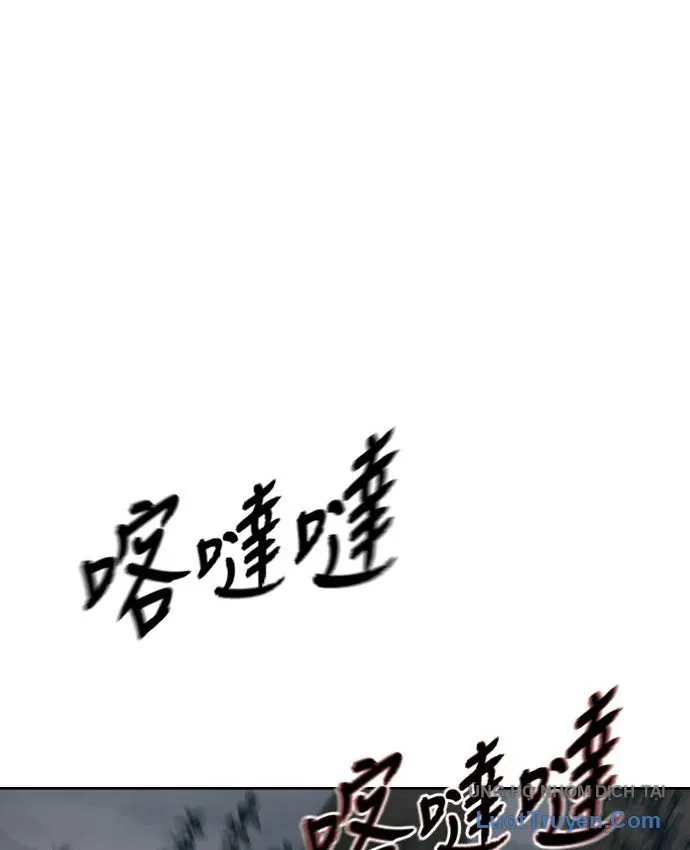 Chương 32 - trang 16