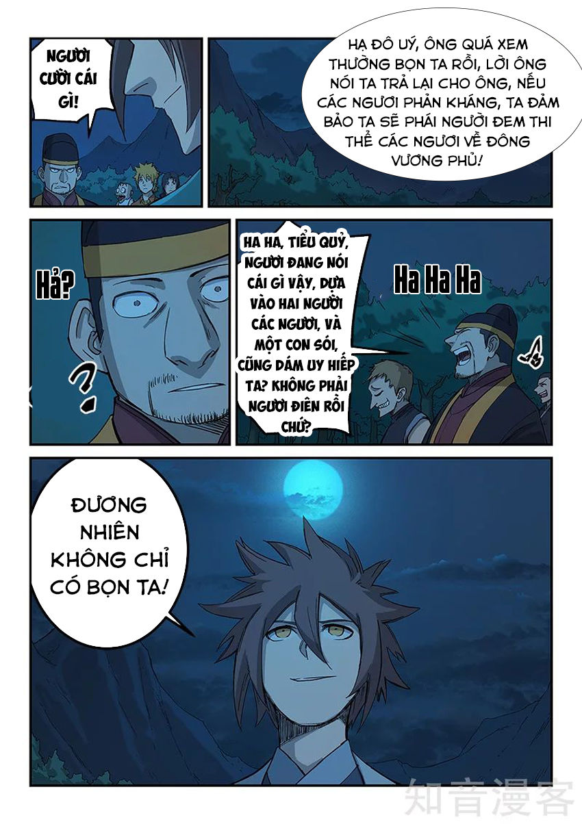 Trang 10