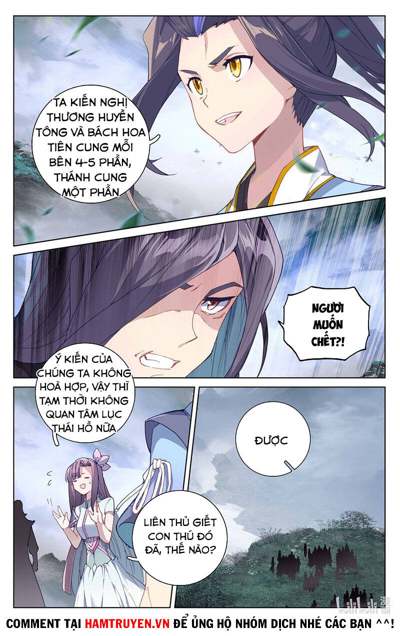 Trang 7