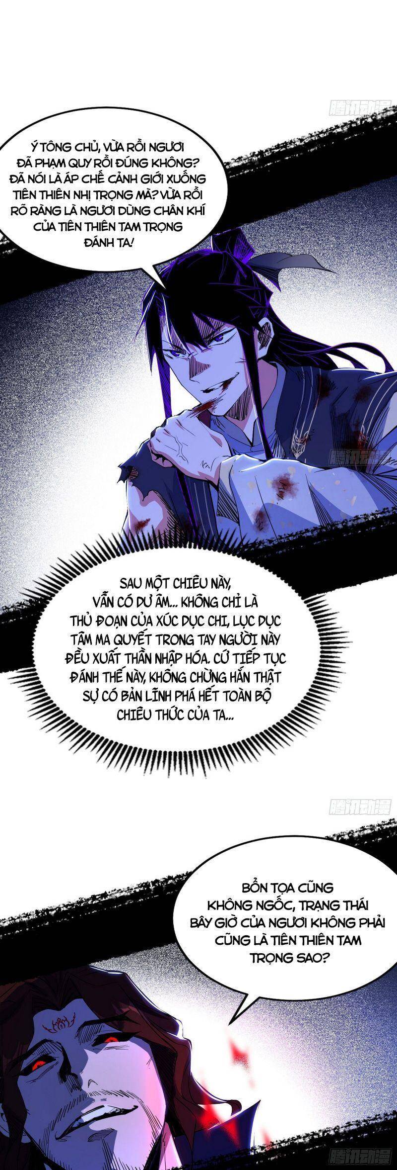 Trang 26