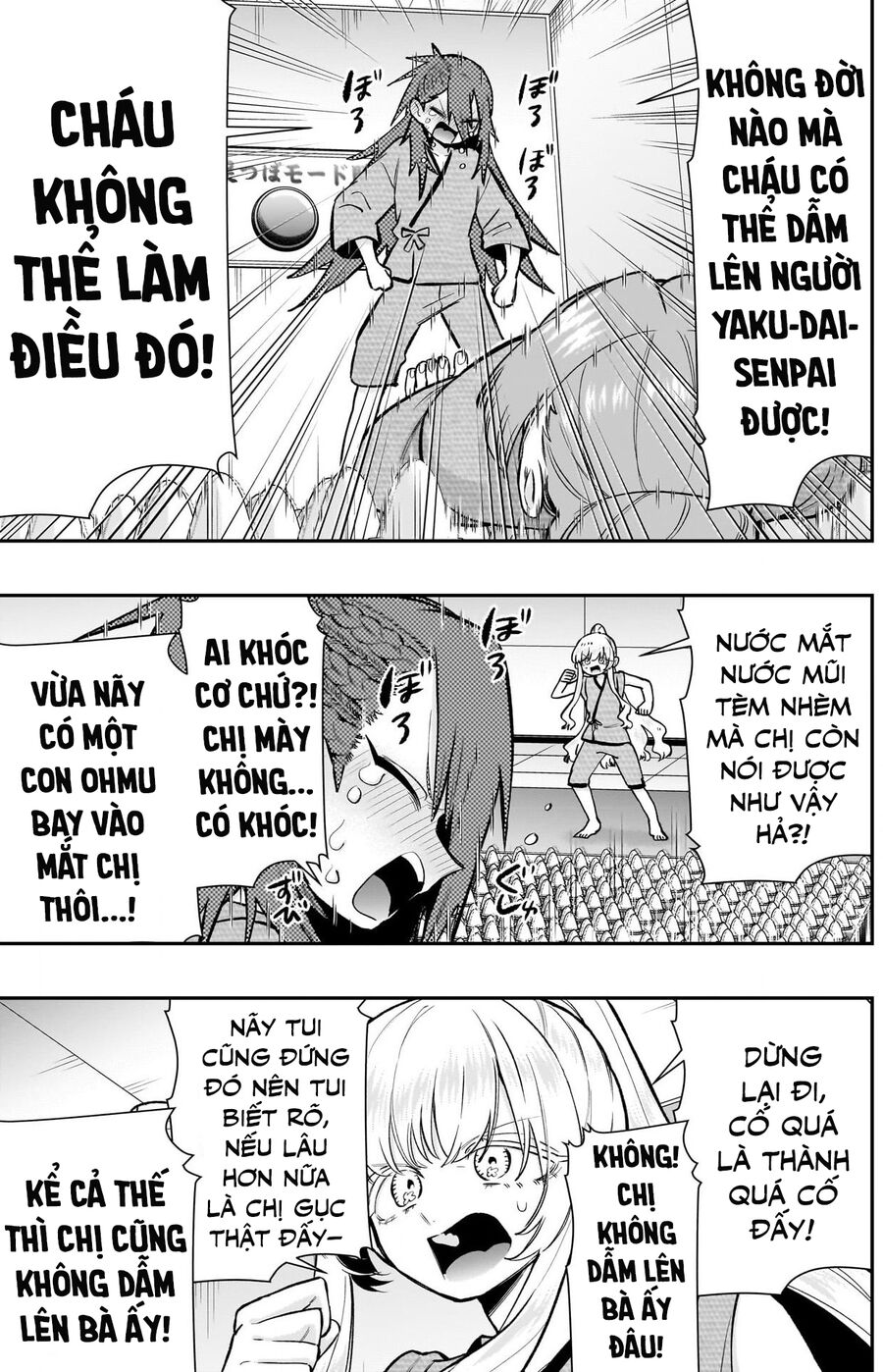 Trang 16