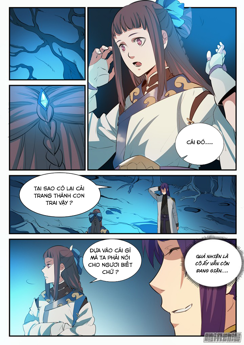 Trang 7