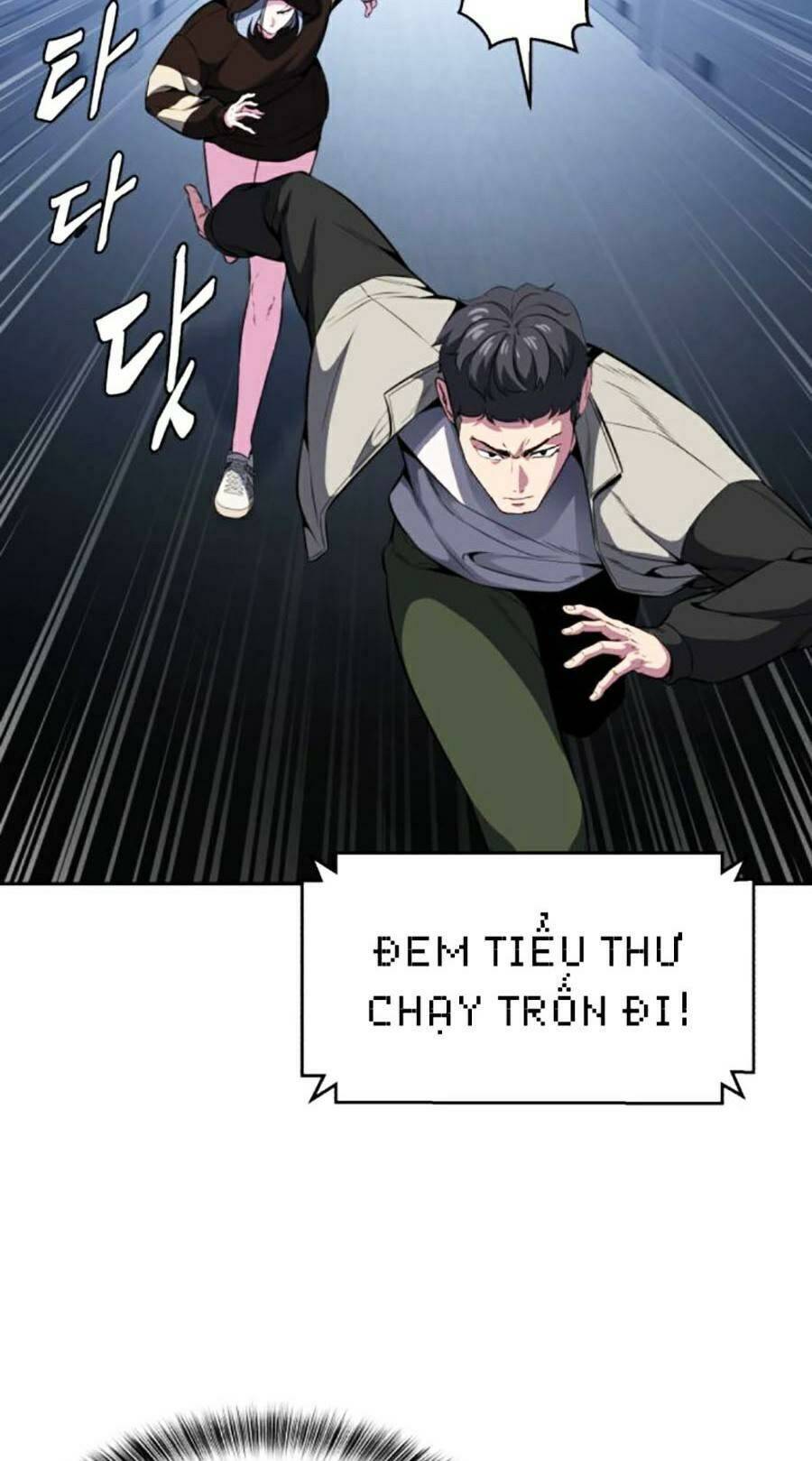 Trang 89
