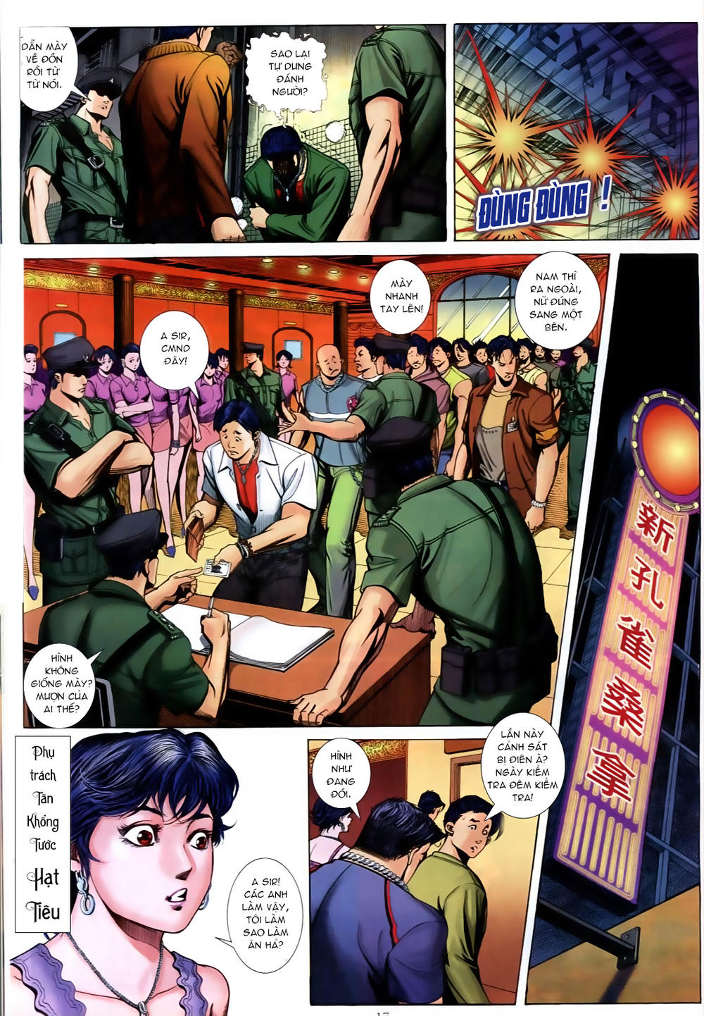 Trang 11