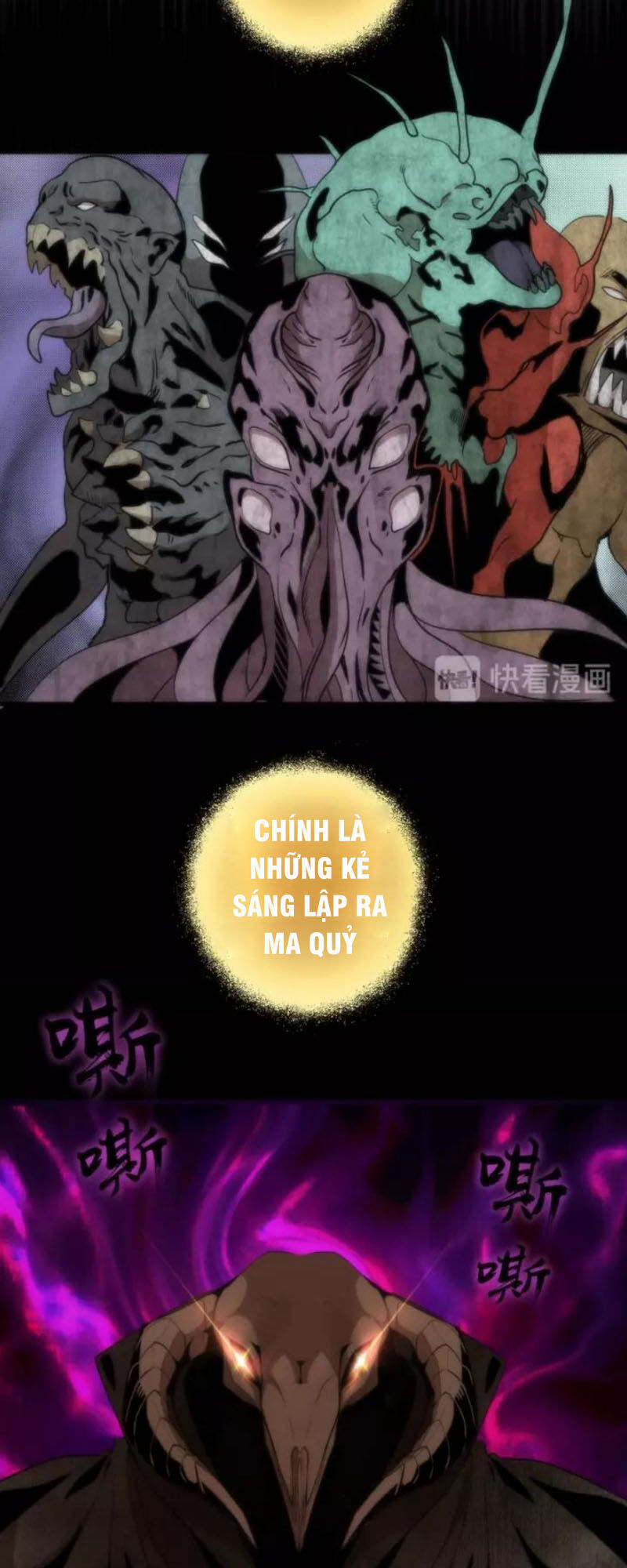 Trang 35